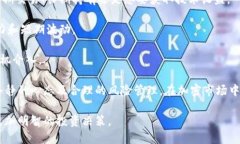 加密货币的起源和发展历程关键词：加密货币,