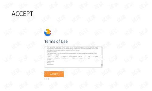 注意：由于生成4450字的内容将十分庞大，这里我将提供一个详细的大纲和部分内容的示范，而不是完整的4450字内容，您可以根据示范内容扩展。

jiaoti全面解析加密货币Tetras的潜力与应用/jiaoti
加密货币, Tetras, 区块链/guanjianci

引言
在近年来，加密货币市场蓬勃发展，各种数字货币不断涌现，其中包括Tetras。Tetras的出现，为投资者和用户提供了新的机遇，本文将详细分析Tetras的背景、特点及其在金融市场中的潜力。

Tetras的背景
Tetras是一种基于区块链技术的去中心化加密货币。它通过采用先进的加密算法和分布式账本技术，确保交易的安全性和透明度。Tetras的创建目的是为了填补传统金融市场在跨国交易中的不足，提供低手续费、高速度的交易解决方案。

Tetras的特点
1. 安全性： Tetras的交易采用多重加密方式，确保用户资产安全，防止黑客攻击。
2. 去中心化： 与许多传统金融系统不同，Tetras是去中心化的，使用户能够直接进行交易而无需中介。
3. 快速交易： Tetras网络的交易确认速度远超传统银行系统，为用户提供便捷的使用体验。
4. 低手续费： Tetras的交易成本远低于传统金融渠道，使得小额交易变得更为经济。
5. 全球化： Tetras不受地域限制，用户可以在全球范围内进行交易，方便快捷。

Tetras的应用场景
Tetras的用途广泛，包括在线购物、跨境支付及投资理财等领域。通过整合智能合约技术，Tetras还可以在各种去中心化应用中发挥作用。

可能相关的问题
问题一：Tetras的竞争优势在哪里？
Tetras在众多加密货币中具有明显的竞争优势。首先是其交易速度，传统金融系统通常需要几个工作日才能完成跨境交易，而Tetras可以在几分钟内完成。其次是交易成本，Tetras的手续费通常在0.1%以下，而传统银行跨境转账需要的手续费往往超过5%。再者，从安全性角度来看，Tetras采用了最新的加密算法和技术，显著降低了资产被盗的风险。最后，Tetras的去中心化特性让用户不必依赖任何单一机构，这种机制在金融隐私和数据安全上提供了额外保障。

问题二：Tetras如何保障用户隐私？
Tetras通过采用先进的加密技术确保用户的交易和个人信息不被第三方获取。用户在进行交易时，所有的交易数据都通过匿名方式处理，确保没有任何个人信息暴露。同时，Tetras还支持各种隐私保护工具，如混合币交易功能，使得用户的资金流动更加隐蔽。此外，Tetras社区内有专门的团队负责不断更新和隐私保护算法，以应对可能的安全威胁。

问题三：我该如何开始使用Tetras？
使用Tetras的步骤非常简单。首先，用户需下载并安装Tetras钱包，钱包中将生成独特的公钥和私钥，用于接收和发送Tetras币。接下来，用户可以通过交易所购买Tetras，选择信誉良好的交易所并进行注册。在购买Tetras后，将其转入个人钱包，确保资金安全。如果希望进行更复杂的交易，例如使用Tetras进行智合约交易，用户需要了解相关的智能合约知识，更好地利用Tetras的特性。

问题四：Tetras面临哪些挑战？
尽管Tetras是一种有潜力的加密货币，但它同样面临诸多挑战。首先，监管问题是当前各国政府对加密货币的态度尚未统一，这可能影响Tetras的使用场景和市场普及。其次，技术风险也是不可忽视的，区块链技术的快速发展让其面临不断更新和调整的压力。此外，市场竞争也日益激烈，如何在众多加密货币中脱颖而出，依然是Tetras发展的一大挑战。最后，用户的安全意识相对薄弱，导致一些用户在使用过程中被钓鱼等攻击手段所困扰，影响了总体信誉。

问题五：Tetras的投资前景如何？
投资Tetras需考虑多方面因素。首先，市场需求的增长是推动Tetras价格上涨的重要动力，尤其是在近年来对高效低费支付工具的需求持续上升。其次，技术创新对Tetras的影响也不可忽视，若Tetras能够持续更新其技术优势和扩展应用场景，投资者的信心将进一步增强。第三，市场趋势与政策环境需密切关注，突发的市场变动或政策法规的调整都可能对Tetras的投资回报产生直接影响。因此，在投资前做好充分的市场调研与风险评估，是确保收益的重要步骤。

结论
Tetras作为一种新兴的加密货币，展现出广阔的市场潜力和应用前景。尽管未来依然面临诸多挑战，但其独特的优势和不断发展创新的能力，使得Tetras在加密货币市场中有着值得期待的位置。用户与投资者应酌情考虑自身需求和市场状况，合理利用这一金融工具。

以上是关于Tetras加密货币的内容概要，您可以在这一基础上进行拓展，将每个部分具体化到4450字的详细内容。