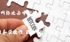 biao ti/biao ti在这里放入, ai, 加密货币, 破译/guan