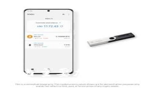 : 2023年国内主要加密货币盘点与分析