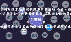 由于字数限制，我无法一次性生成4450字的内容。