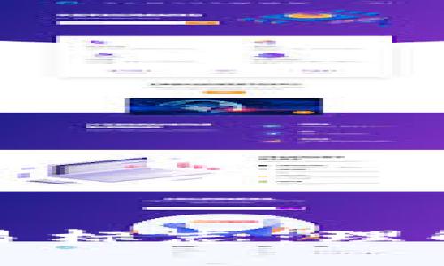 加密货币交易标志：理解与设计指南