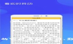 加密货币市场的突然启动：原因、影响与未来展