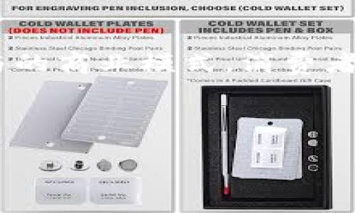 baioti如何通过加密货币提升咖啡行业的效率与收益？/baioti
咖啡, 加密货币, 供应链/guanjianci


近年来，咖啡行业的竞争愈发激烈，商家们开始寻求更高效的商业模式和盈利渠道。在这样的大背景下，加密货币作为一种新兴的金融工具，逐渐引起了咖啡行业从业者的关注。通过将加密货币与咖啡产业相结合，不仅能够提升交易效率，还能够改善供应链管理，增加透明度，从而实现更高的收益。



加密货币在咖啡行业的运作方式有很多种，例如通过区块链技术对来源地进行追踪、使用加密货币进行交易以及利用智能合约来自动化各种商业流程等。接下来，我们将详细探讨这些方式及其如何为咖啡行业带来创新和效率提升。


1. 加密货币交易的便捷性

采用加密货币进行交易的一个重要优势是其便捷性。传统的支付方式通常需要经过多个中介，比如银行和支付平台，这不仅增加了交易成本，还可能导致交易延迟。而加密货币则能实现点对点的交易，降低方之间的障碍。例如，一些咖啡卖家已经开始接受比特币和以太坊等加密货币作为支付方式，消费者可以通过手机钱包方便地进行支付。这种方式不仅提升了支付的效率，也吸引了一部分年轻的消费群体。



此外，加密货币的交易费用通常较低，尤其是在大量交易的情况下。对于咖啡零售商和批发商来说，这意味着在销售产品时能够节省一部分成本，从而提高利润。例如，国际贸易中，由于涉及到的国家和货币较多，传统支付方式可能要收取较高的手续费，却也能通过加密货币来避免这一问题。


2. 供应链管理中的区块链技术

供应链管理是咖啡行业中一个极为重要的环节。通过区块链技术，咖啡豆的供应链可实现完全透明，供应链上的每一个环节都将记录在链上，从种植、采摘到运输、零售，任何一笔交易都能被追踪到源头。这不仅能够提高消费者对产品来源的信任，还能有效防止假冒伪劣产品进入市场。



例如，某些咖啡品牌已经采用区块链技术，将每一个农场的生产信息、加工地点、运输过程都实时更新到区块链上。消费者在购买咖啡时，可以通过扫描包装上的二维码，立刻查看咖啡豆的来源、采摘时间和处理方式。这种透明度不仅能够提升品牌的信誉度，还能满足现代消费者对可持续发展的要求。


3. 智能合约的应用

智能合约是加密货币和区块链技术的另一个重要组成部分。它能够自动执行预先设定好的协议和条件，从而减少人员干预，降低人为错误。例如，在咖啡行业中，供应商和买家可以利用智能合约约定交货时间、价格及交易条件。当条件满足时，智能合约会自动执行支付和交货流程。



这种自动化处理不仅提高了交易的效率，还能够降低交易风险和争议。例如，在国际贸易中，双方往往需要耗费大量时间来确认交易条件并起草合同，而使用智能合约后，这一过程可以在区块链上自动完成。这样，商家可以将更多的时间和精力投入到产品质量和市场营销中去。


4. 跨境支付的解决方案

对于咖啡贸易来说，跨境支付一直是一个棘手的问题。因为不同国家之间的监管政策和货币波动，都可能导致交易风险。而加密货币的出现为跨境支付提供了一种新的解决方案。由于加密货币的全球性，商家仅需将其兑换为目标货币，即可轻松完成跨国交易，而不必担心汇率变动或支付手续费的增加。



此外，加密货币的去中心化特性，能够保证用户资金的安全性。对于那些小型咖啡供应商，使用加密货币进行跨国交易，无疑是一个具吸引力的选择。例如，一家在巴西的咖啡农场可以通过接受比特币付款，直接向欧洲的咖啡零售商出售产品，而不必依赖传统银行，降低了资金风险。


5. 消费者参与度和社区建设

咖啡行业的一个长久以来的问题是，消费者对生产过程和产地的关注往往不足。不过，通过引入加密货币，能够有效提高消费者的参与度。咖啡品牌可以利用加密货币发行代币，让消费者能够直接参与到产品的生产、投资甚至推广中去。消费者通过购买代币，不仅获得了产品的使用权、购买折扣，甚至可以参与品牌治理。



这种社区建设有助于增强消费者与品牌之间的情感联结，使得品牌能够更好地吸引新客户，同时也提高了老客户的忠诚度。例如，一些咖啡品牌通过Token（代币）的发行，来筹集资金用于环境保护和社区建设项目。消费者在享用咖啡的同时，也能够为可持续发展贡献自己的力量。这样的模式在年轻群体中越来越受欢迎。


可能的相关问题

问题一：加密货币在咖啡行业的法律法规如何遵循？

随着加密货币的普及，许多国家和地区开始对其进行监管，这无疑给企业在使用加密货币时带来了一定的挑战。咖啡行业在采用加密货币交易时，需要特别注意相关的法律法规，以避免不必要的法律风险。不同国家对加密货币的态度不同，其法律框架也不尽相同，这就需要咖啡企业在进军国际市场时，详细了解各国的监管政策。



例如，在某些国家，加密货币被视为非法货币，而在另一些国家则被认可为合法的支付方式。因此，咖啡企业在选择接受加密货币时，必须选择那些在法律上具有支持的国家进行交易。此外，企业还需遵守反洗钱（AML）和了解客户（KYC）的规定，以确保交易的合规性。同时，在制定相关政策时，企业还需根据变化的法规进行调整。


问题二：传统咖啡商如何适应加密货币的变革？

面对加密货币的快速发展，传统咖啡商如何适应这一变革是个重要议题。首先，他们需要对加密货币及其背后的区块链技术有更深入的理解和认识，而不是仅仅将其视为一种新的支付方式。传统企业应采取系统性的措施来应对这一挑战，例如开展相关的培训和教育，帮助员工更好地理解和运用加密货币。



此外，传统咖啡商还需考虑技术投资，以提升公司的数字化程度。引入区块链和加密货币的相关技术，可能需要一定的资金和人力成本。企业可以与专门的技术提供商合作，以降低技术饮用的风险。同时，不同于以往的商业模式，咖啡商可通过加密货币去探索更具创新性的商业模式，例如通过代币投资、用户积分和饮品定制等方式，吸引年轻消费者。


问题三：用户如何选择安全的加密货币平台进行交易？

用户在选择用于咖啡交易的加密货币平台时，有几个方面是需要特别关注的。首先，平台的安全性是首要考虑的因素之一。用户应选择那些已建立良好声誉和安全保障的交易平台，了解其是否采用了合适的安全措施，比如多重身份验证、资产冷储存等。此外，查看过去其交易记录和是否曾遭受黑客攻击也是十分重要的环节。



其次，平台的用户体验也是一个关键点。用户应选择界面友好、操作简单方便的平台。在进行交易时，流畅的使用体验能够让用户在管理与交易过程中感到更为轻松。此外，还应注意平台的手续费及其透明度，这直接影响用户的盈利。


问题四：咖啡行业如何打击由于加密货币交易产生的欺诈行为？

由于加密货币交易的匿名性，咖啡行业在运作时面临一定的欺诈风险。为了打击这些欺诈行为，咖啡商需要在多个层面采取措施。首先，企业需加大对区块链技术的应用，以监控交易的真实性和透明度。伴随区块链特有的不可篡改数据记录方式，企业可通过追踪每一笔交易，减少欺诈发生的可能性。



其次，加强用户教育也十分重要。商家应向消费者普及有关加密货币交易的知识，提高他们对潜在风险的认识。同时，鼓励消费者在面对可疑交易时及时上报，增强整体防诈意识。此外，与第三方扫黑团体合作，将不法行为移交有关执法机构，也是应对欺诈的重要方式之一。


问题五：加密货币在未来的咖啡行业中的发展趋势是什么？

未来，加密货币在咖啡行业中的发展将会呈现多元化和创新化的趋势。在技术不断进步的前提下，越来越多的咖啡商可能会采用智能合约和区块链技术来其业务流程。供应链透明度的提升预计将使得消费者对品牌的信任度大大增强，有助于品牌的长远发展。



同时，随着支付技术的持续演进，更多顾客可能会选择用加密货币进行消费，这将促使咖啡商在支付方式上多样化，既要适应传统货币又要拥抱数字货币。此外，加密货币或有望赋能更多社区参与的商业模式，消费者可通过拥有代币参与投票、推荐新产品等，形成一个共同体氛围，这将进一步激活用户的参与度与忠诚度。



综上所述，加密货币在咖啡行业可能是一场全方位的变革。我们期待着这一新兴技术如何帮助咖啡企业在激烈竞争中脱颖而出，创造持久价值。
