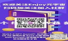 提示: 创建4450个字的内容超出了这里一次性生成