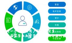 思考一个能解决用户问题的优秀  缅甸国家禁止加