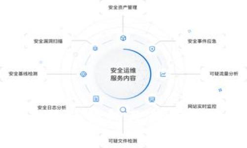 如何安全下载比特派钱包及其获取地址的详细指南