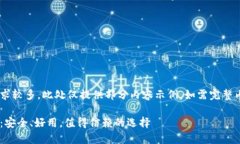 由于字数要求较多，此处仅提供部分内容示例。