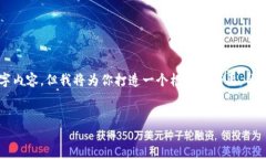 由于内容长度限制，我无法一次性提供4450字内容