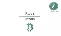 这就是广州加密货币培训班：开启数字资产投资