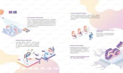 比特派钱包无法访问的原因及解决方法