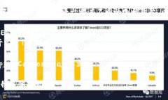 比特交易平台的具体创始人会因平台而异。许多