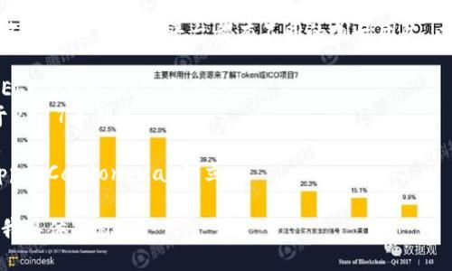 比特交易平台的具体创始人会因平台而异。许多知名的比特币交易平台都有不同的创始团队。以下是一些知名比特币交易平台及其创始人的信息：

1. **Coinbase**: 由Brian Armstrong和Fred Ehrsam于2012年创立。
2. **Binance**: 由赵长鹏（Changpeng Zhao）于2017年创立。
3. **Kraken**: 由Jesse Powell于2011年创立。
4. **Bitfinex**: 由Giancarlo Devasini和Philippe Castonguay创立。

如果您想了解某个特定交易平台的创始人，请告知我具体名称。