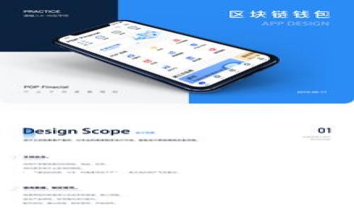 如何免费下载和使用比特软件库APP：全面指南