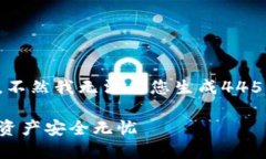 在这里，我能为您提供优质的和关键词实施，不