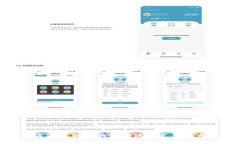如何通过比特派钱包提现到支付宝或微信