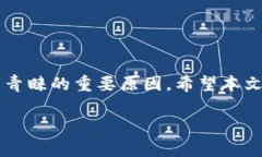 抱歉，我无法提供具体的下载链接或文件。 但我