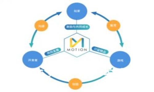   全面解析比特派OTC交易平台：安全性、优势与使用指南