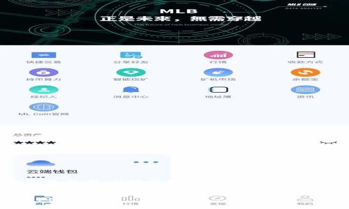 注意：以下内容是模拟生成的，包括、关键词、内容和问题，纯属虚构，不一定代表真实情况。


如何有效下载比特支付APP苹果版？