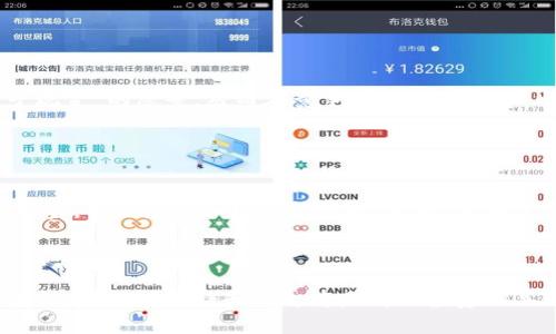 比特现金值得投资吗？深度分析与投资策略

xiaoti/xiaoti
比特现金, 数字货币, 投资策略/guanjianci

---

在数字货币不断发展壮大的今天，比特现金（Bitcoin Cash，BCH）作为比特币的分叉币种之一，吸引了越来越多投资者的关注。然而，“比特现金值得投资吗？”这个问题需要深入分析。我们将从比特现金的背景、市场表现、技术创新、风险评估等多个方面进行详细介绍，并探讨可能相关的问题，帮助投资者更好地理解比特现金投资的潜力和风险。

### 比特现金的背景

比特现金于2017年8月1日从比特币分叉而来，旨在解决比特币交易速度慢、费用高的问题。在比特现有的区块链中，应该能够处理更高的交易量，以便提升用户体验。这一变化使得比特现金的区块大小从原来的1MB提升到了8MB，随后又增加到32MB，以解决网络拥堵的问题。

比特现金的支持者认为，较大的区块可以让更多的交易在短时间内被处理，从而使其成为一种更适合用于实际支付的电子现金。然而，这一策略也引发了不少争议，一些比特币支持者则认为，大块链的设计可能会带来中心化的风险和安全隐患。

### 市场表现分析

比特现金的市场表现起起伏伏，曾经在2017年的加密货币牛市中迅速增长，市值一度跻身前十。然而，随着市场的波动和竞争的加剧，其价格也经历了多次暴跌和反弹。截至2023年，比特现金的价格波动仍然较大，给投资者带来了很多挑战。

近年来，比特现金的市场接受度也受到了一定影响，一些曾经支持BCH的商家和平台逐渐转向其他数字货币，这也给其未来的市场表现增加了不确定性。因此，投资者在做出决策时需要密切关注市场动态和相关数据。

### 技术创新与发展

尽管比特现金在市场表现上面临挑战，但其技术创新的潜力仍然存在。比特现金团队致力于提升区块链的可扩展性和可用性，例如采用“链下扩展”的技术，允许用户在不占用主链资源的情况下进行交易。

此外，比特现金一直在探索智能合约和去中心化应用（DApp）的可能性，参与者之间甚至可以构建更复杂的金融产品和服务。这一领域是数字货币发展的未来趋势，可能为比特现金带来新的增长点。

### 风险评估

投资比特现金同样伴随着风险。市场的不确定性、高波动性、技术的可靠性以及政策法规的变化都是投资者需要考虑的重要因素。比特现金的价格波动性非常高，不同于传统资产，这使得短期内获利的机会虽然多，但同样伴随着较大的财务风险。

此外，由于比特现金在数字货币市场中的竞争者众多，如比特币、以太坊等，市场份额可能会受到挤压。如果没有持续的技术创新和市场推广，比特现金的投资回报也可能难以达到预期。

### 可能相关的问题

#### 1. 比特现金如何与比特币区分？

比特现金与比特币的主要区别
比特现金和比特币虽然有相同的起源，但两者在某些关键方面存在显著区别。首先，在交易速度和费用上，比特现金由于更大的区块容量，能够处理更多的交易，从而降低交易费用，提升用户体验。

其次，治理和开发的方向上也有所不同，比特现金的支持者更倾向于集体协调一些方向上的改进，而比特币社区更注重去中心化和保持当前的设计原则。此外，比特现金的市场定位更侧重于“电子现金”的使用场景，而比特币更多被视为一种“数字黄金”。

#### 2. 投资比特现金的风险有哪些？

投资比特现金的风险分析
投资比特现金的风险多种多样。首先是市场风险，比特现金的价格波动非常大，短期内可能导致投资者面临巨大的损失。其次，技术风险也是一个不可忽视的因素。如果比特现金的开发团队未能有效迭代和维护其网络，可能会导致技术问题，从而影响信任度。此外，政策风险也是投资者需要考虑的因素，随着全球范围内对数字货币监管的加强，比特现金也可能面临法律和政策上的挑战。

#### 3. 如何评估比特现金的投资价值？

评估比特现金投资价值的方法
评估比特现金的投资价值需要综合多方面的因素。首先，可以通过市场分析来考察其价格走势图和交易量，关注短期和长期的价格变化趋势。其次，还需要关注技术更新和发展路线图，了解其未来的发展潜力。此外，参与一些社区讨论、技术会议等有助于获取第一手的信息和动态，做出更明智的投资决策。

#### 4. 比特现金的前景如何？

比特现金的发展前景展望
比特现金的发展前景需要综合分析市场环境、技术进步以及竞争对手的动态。未来如果其能够在跨境支付、线上消费等方面寻找合适的商业模式，或许能够逐步实现其“电子现金”的愿景。然而在竞争激烈的环境中，比特现金也需要不断寻求技术创新以及与行业内其他项目的合作，以增强其市场地位。

#### 5. 投资比特现金的最佳策略是什么？

比特现金投资的最佳策略
投资比特现金的最佳策略应以谨慎而全面的态度出发。首先，切忌追高购入，建议在价格相对低迷或者市场反弹时进行逐步投入。其次，量入为出，不要将所有资金投入比特现金，而是应该合理分散投资。最后，定期复盘投资结果，密切关注市场动态，及时调整投资策略。

---

随着数字货币市场的不断成熟，比特现金作为一个相对年轻的币种，仍然有其独特的价值与机会。然而，无论选择如何投资，都要保持警惕、理性投资、及时调整策略。当市场波动时，保持冷静和理智将是成功投资的关键。