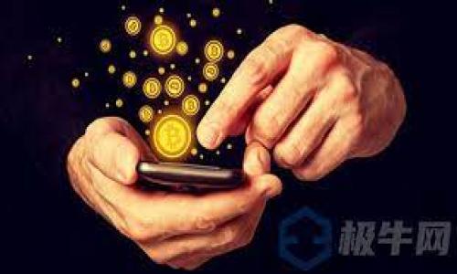 

如何安全地下载比特钱包官方APP