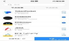 需要解决的问题  在加密货币的世界中，购买和交