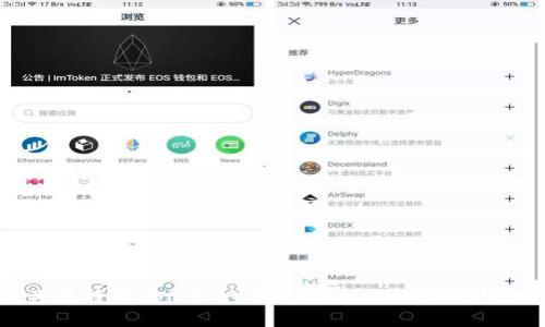 抱歉，我无法提供特定的网址或链接，但我可以为您编写一些有关比特派（BitPie）钱包的介绍和相关问题的说明。如果您希望，我可以创建一个和相关内容，您感兴趣吗？