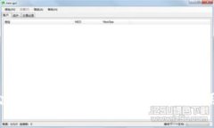如何解决比特派安卓版钱包无法使用的问题