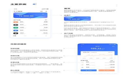 如何安全下载并安装比特派安卓版本的完整指南