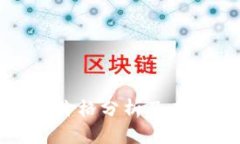 今日比特币价格分析及未来走势预测