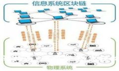 比特派钱包注册指南：一步步教你轻松创建数字