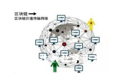 : 比特派官方客服：解决您的数字资产交易问题的最佳途径