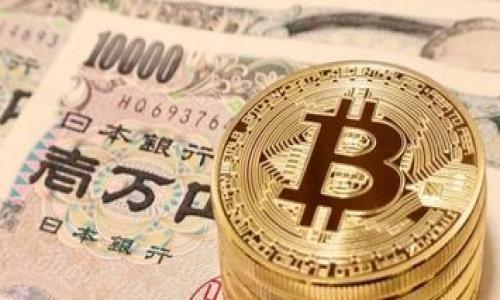 

如何在iOS设备上安全使用比特派钱包？