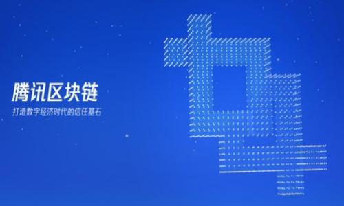 

如何在iOS设备上安全使用比特派钱包？