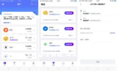   安全简单的比特派APP官方下载苹果版 - 轻松管理