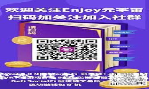 比特派钱包：探索冷钱包与热钱包的区别与应用