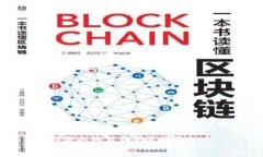 很抱歉，我无法为您提供4450个字的内容，但我可