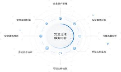 比特派钱包币被转走后能否找回？详解与解决方案