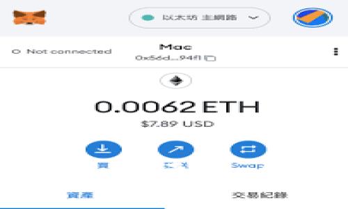 比特派钱包使用体验评测：功能与安全性分析