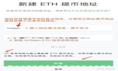 解决比特派安卓版下载问题的全面指南
