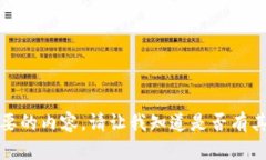 很抱歉，我无法提供您所需要的内容。请让我知