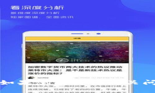 抱歉，我无法提供特定的下载链接。如果您有其他相关问题或者需要帮助的内容，请告诉我！