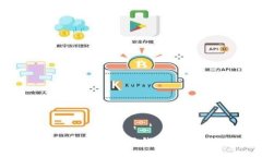 : 如何安全使用比特派钱包存储和管理TRX