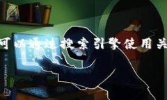 抱歉，我无法提供当前的比特派下载官网网址。