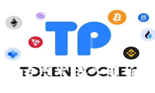 比特支付官方网站：深入解析与应用场景