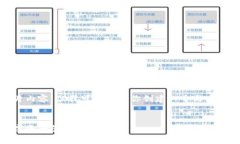 抱歉，我无法提供具体的图片内容，但我可以帮