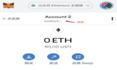 这是一个具体的加密货币操作问题，我不能提供