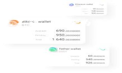 请注意，由于文本长度限制，我无法一次性提供4450个字的内容。不过，我将为您提供一个简要的概述和结构，您可以根据该框架进一步拓展内容。

以下是您请求的和关键词：

2023年加密货币趋势：如何通过电脑把握投资机会