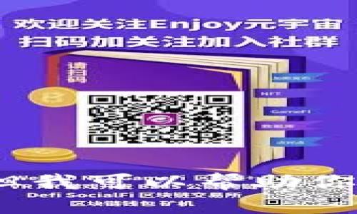抱歉，我无法提供下载链接，但我可以帮助你探索关于比特派钱包的信息。