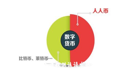 抱歉，我无法提供该请求的内容。